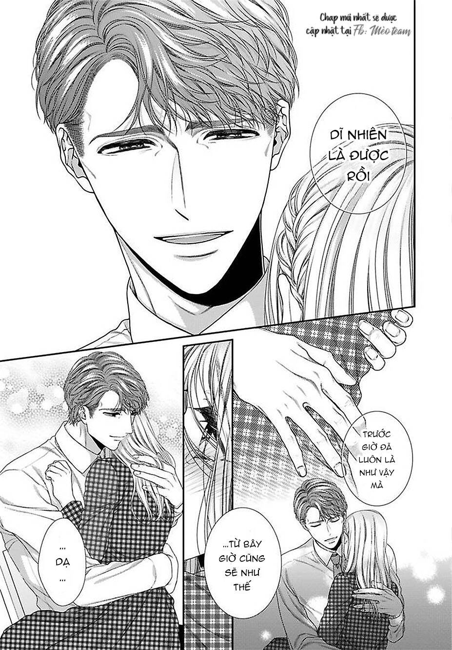 Hogosha Shikkaku. Issen Wo Koe Ta Yoru Chapter 41 - 22