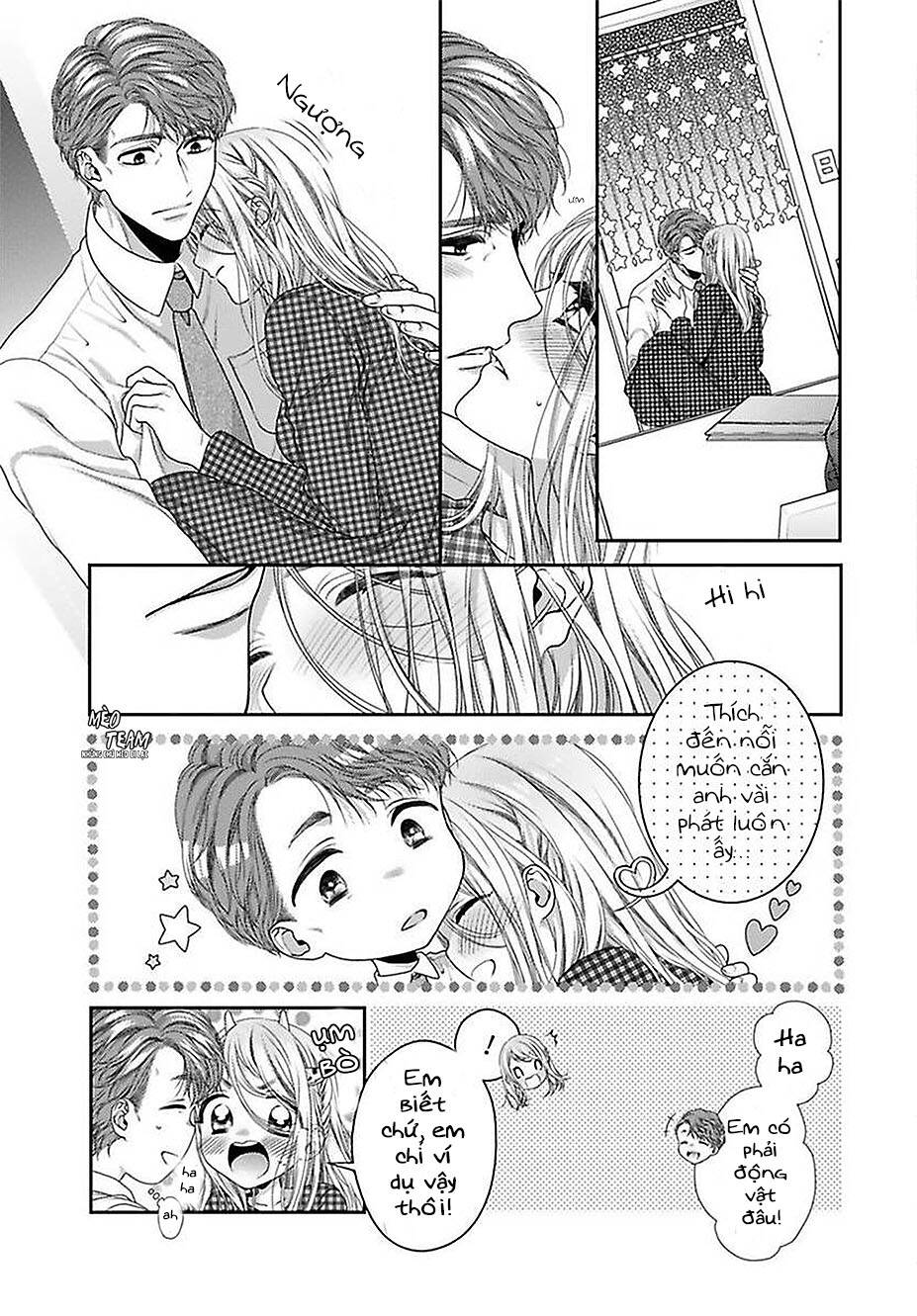 Hogosha Shikkaku. Issen Wo Koe Ta Yoru Chapter 41 - 26