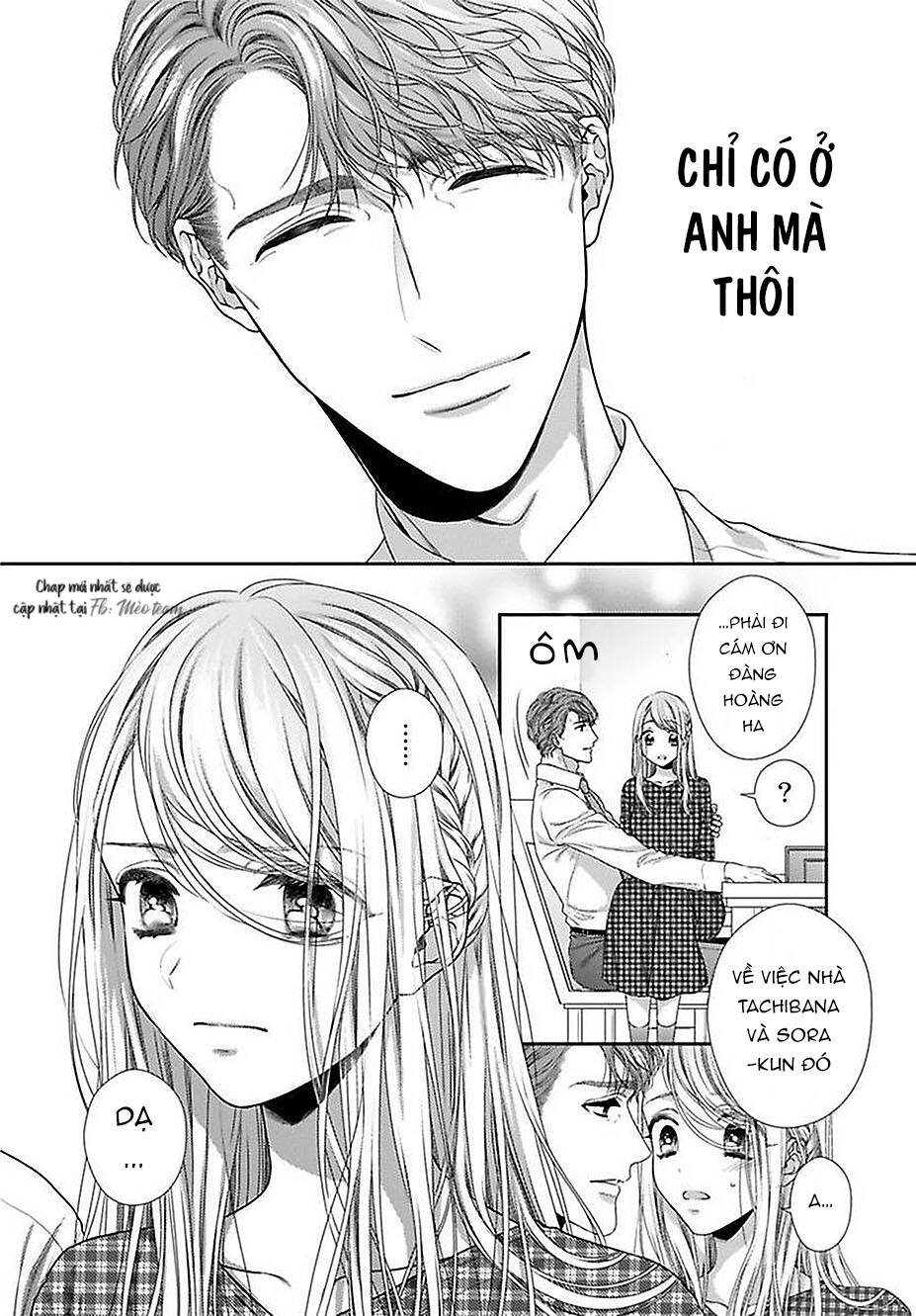 Hogosha Shikkaku. Issen Wo Koe Ta Yoru Chapter 41 - 29