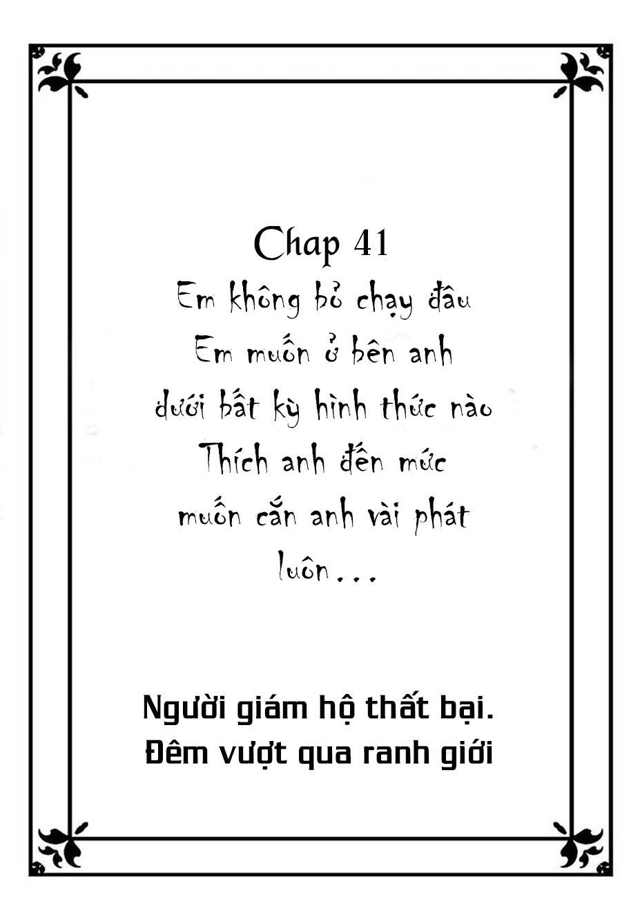 Hogosha Shikkaku. Issen Wo Koe Ta Yoru Chapter 41 - 5