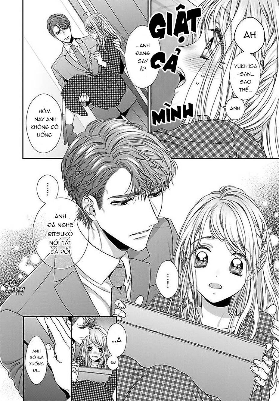 Hogosha Shikkaku. Issen Wo Koe Ta Yoru Chapter 41 - 7