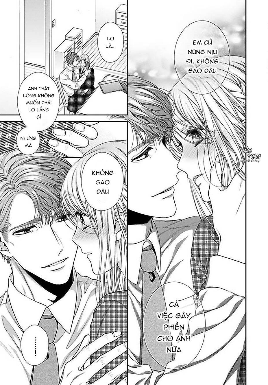 Hogosha Shikkaku. Issen Wo Koe Ta Yoru Chapter 41 - 10