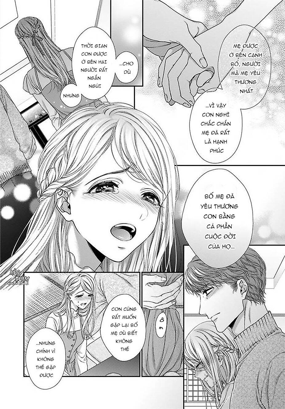 Hogosha Shikkaku. Issen Wo Koe Ta Yoru Chapter 42 - 11