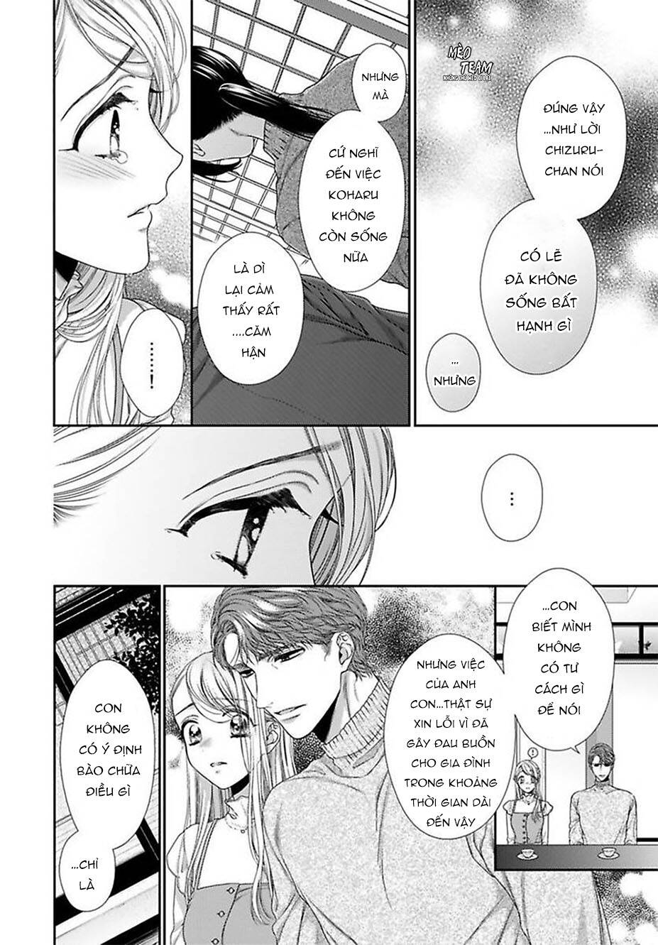 Hogosha Shikkaku. Issen Wo Koe Ta Yoru Chapter 42 - 13