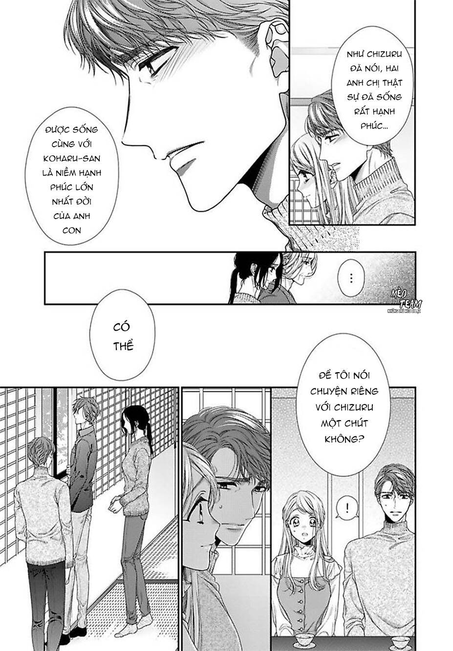 Hogosha Shikkaku. Issen Wo Koe Ta Yoru Chapter 42 - 14