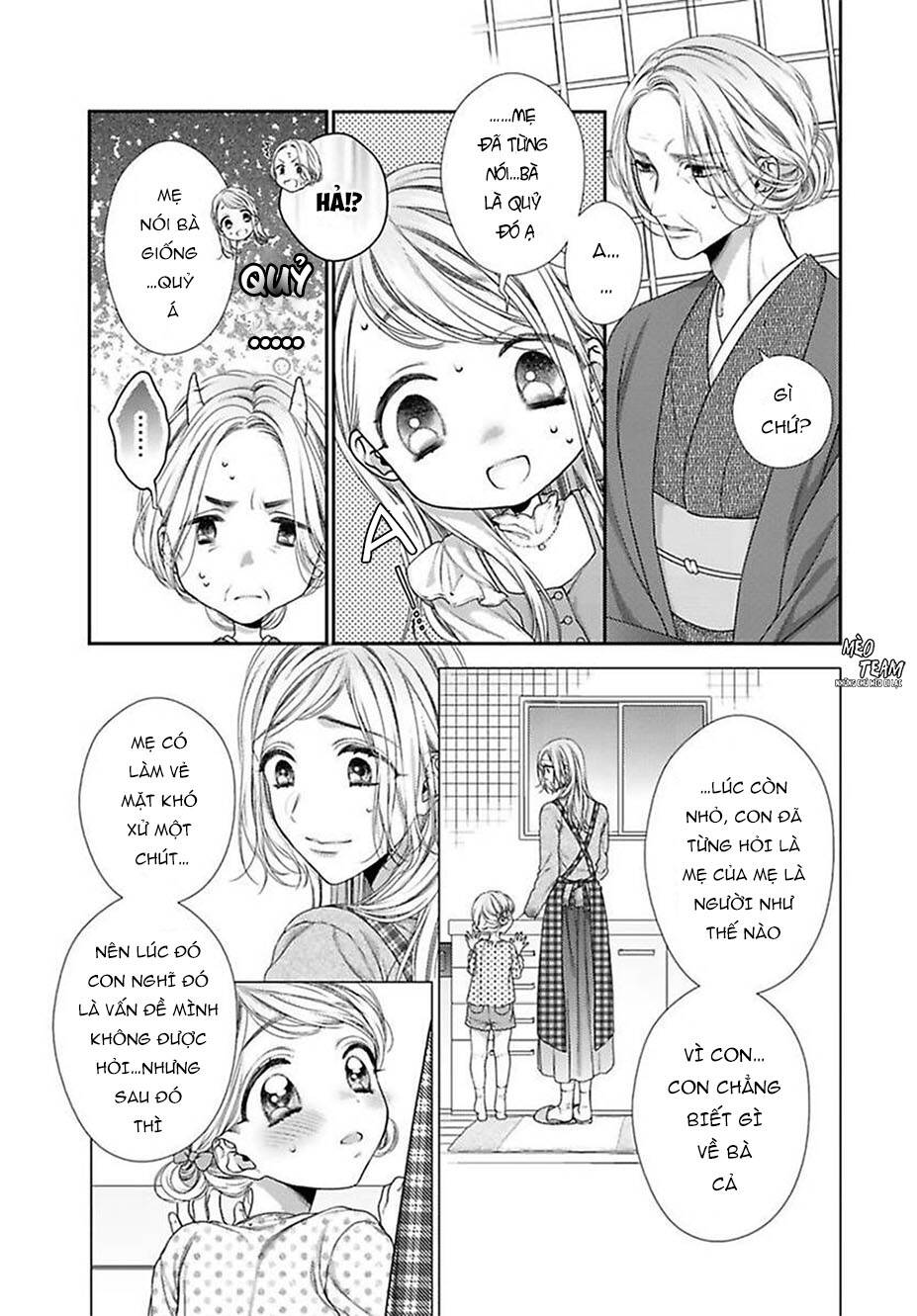 Hogosha Shikkaku. Issen Wo Koe Ta Yoru Chapter 42 - 16
