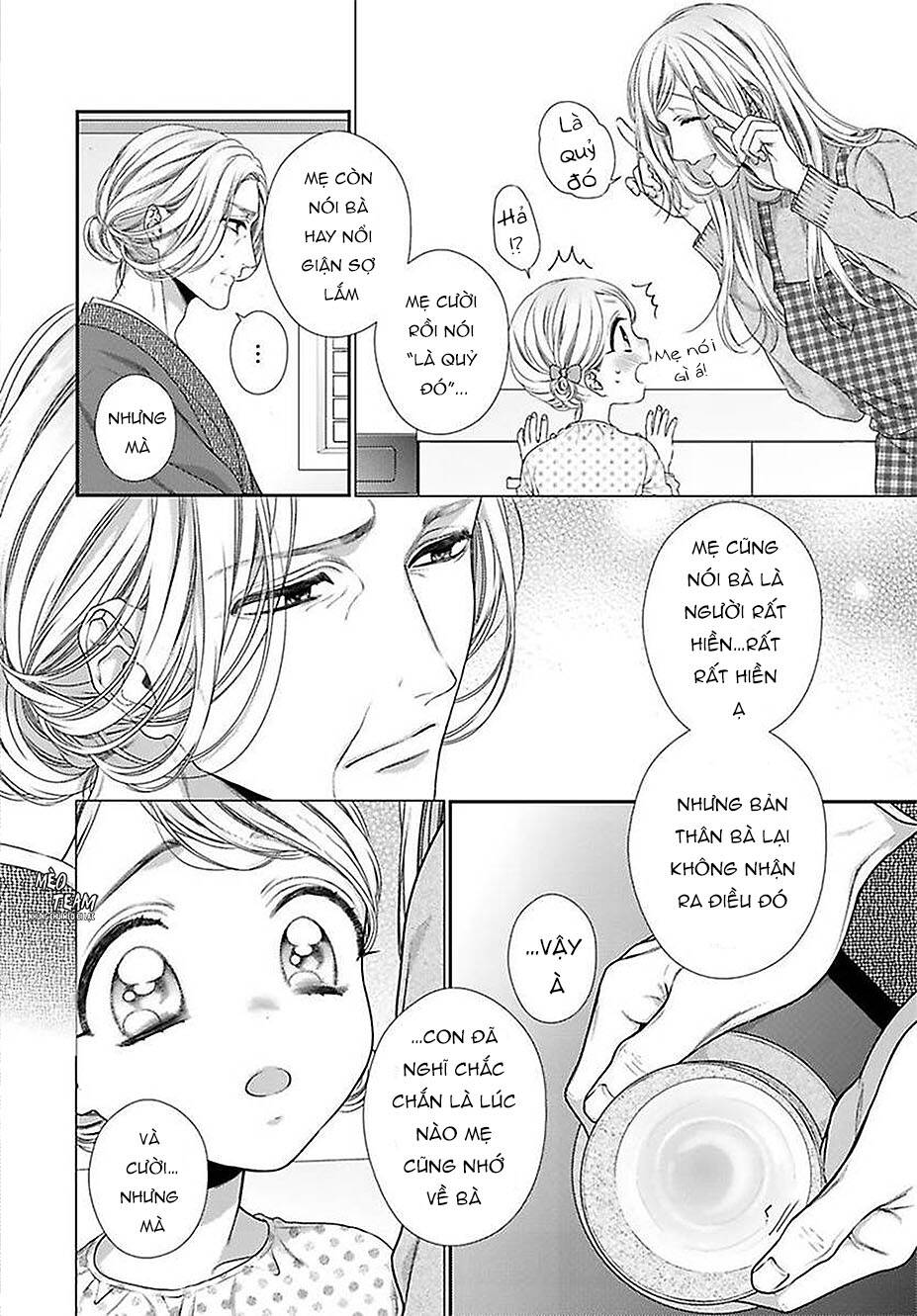 Hogosha Shikkaku. Issen Wo Koe Ta Yoru Chapter 42 - 17