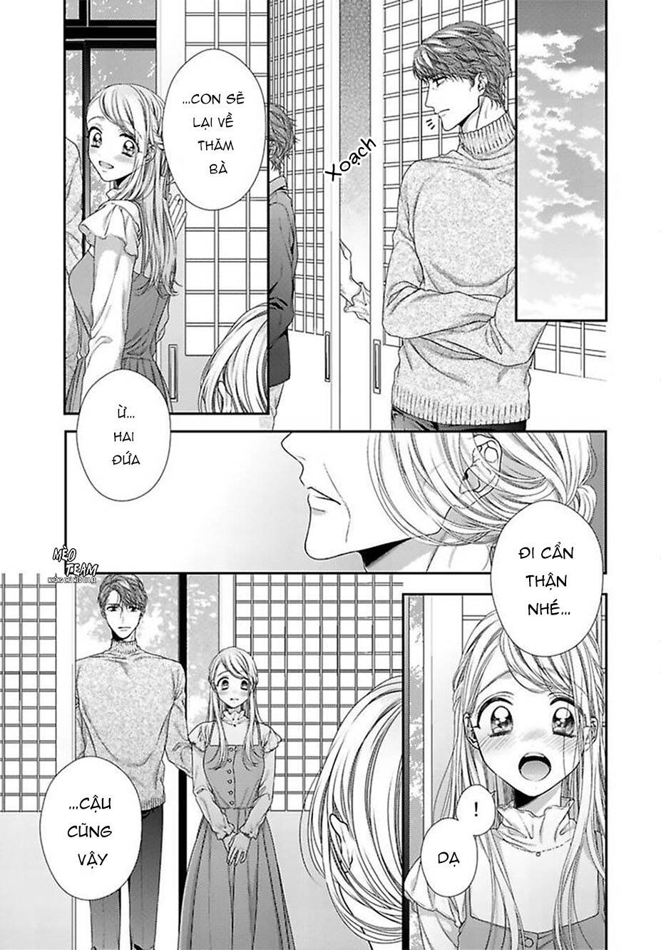Hogosha Shikkaku. Issen Wo Koe Ta Yoru Chapter 42 - 20