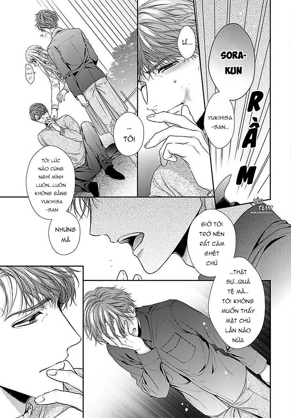 Hogosha Shikkaku. Issen Wo Koe Ta Yoru Chapter 42 - 22