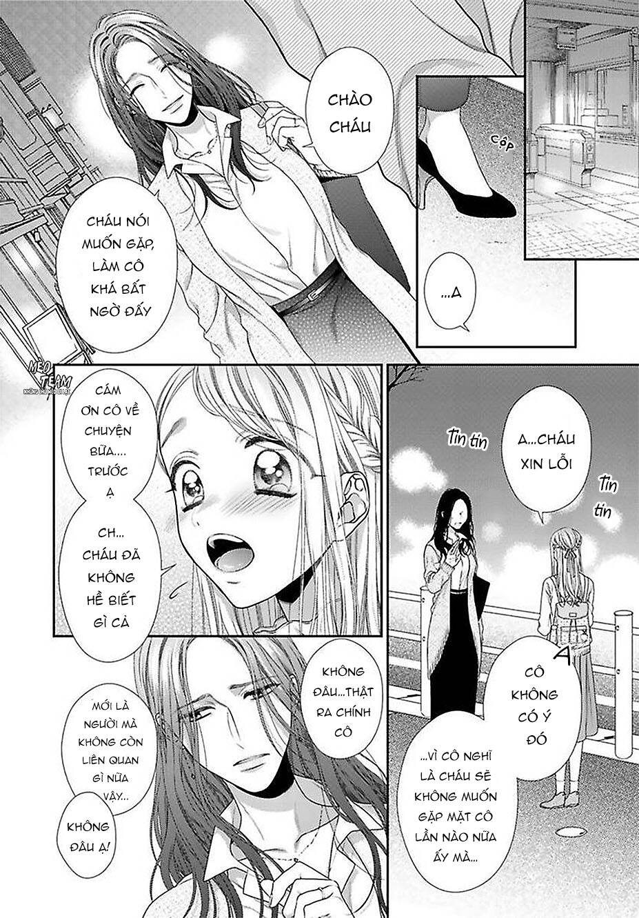 Hogosha Shikkaku. Issen Wo Koe Ta Yoru Chapter 42 - 27