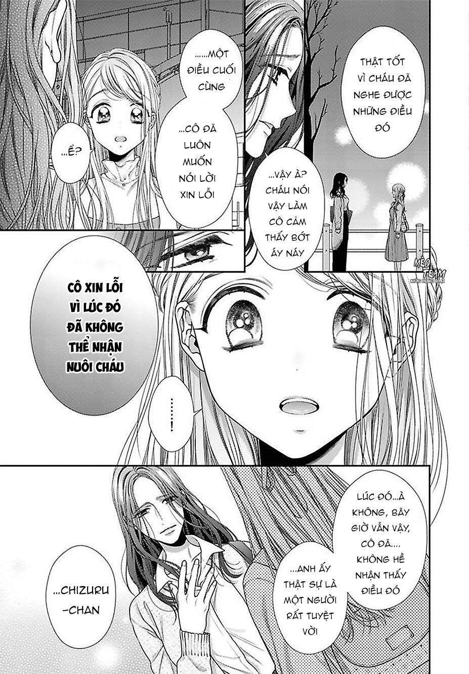 Hogosha Shikkaku. Issen Wo Koe Ta Yoru Chapter 42 - 28