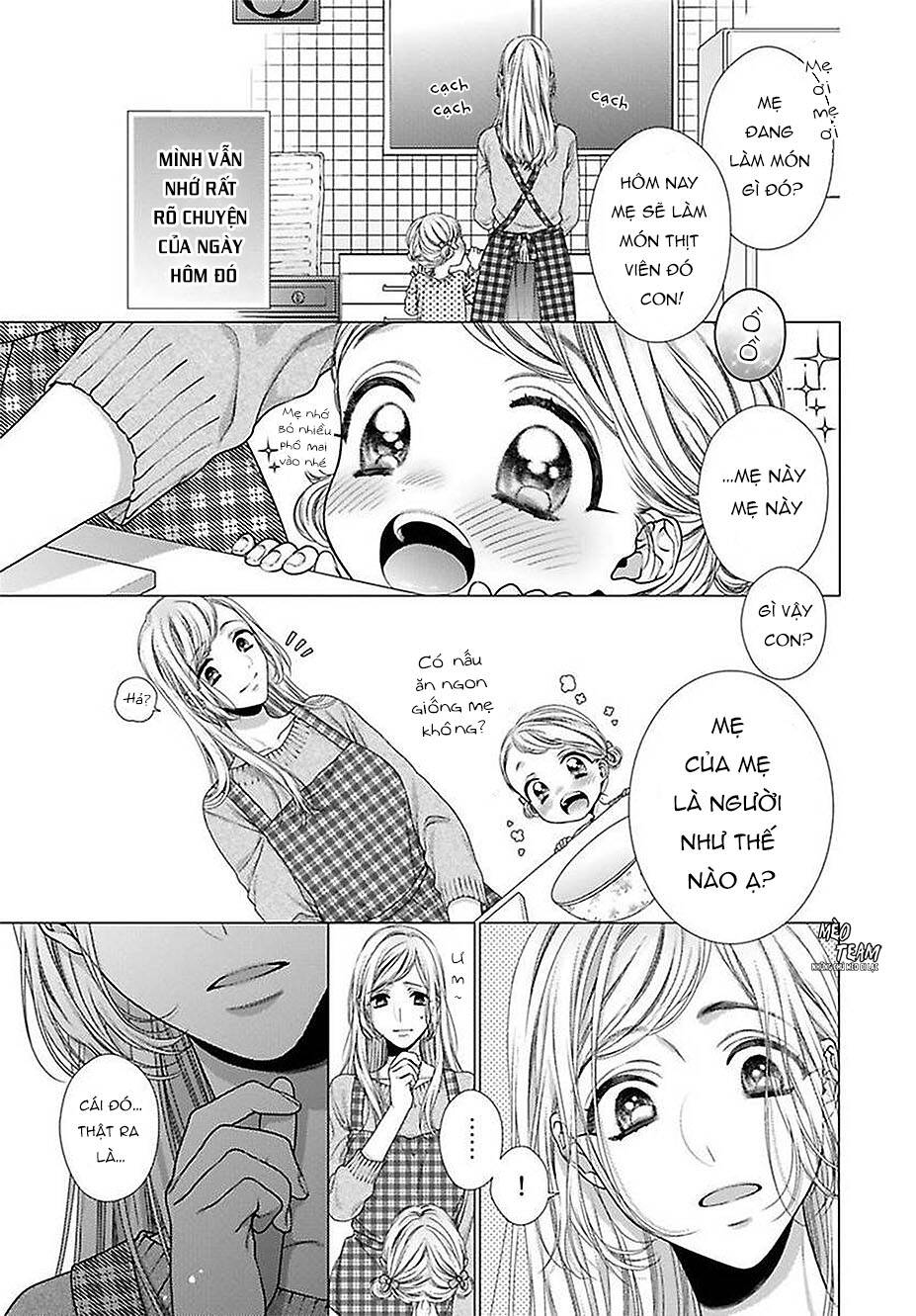 Hogosha Shikkaku. Issen Wo Koe Ta Yoru Chapter 42 - 6