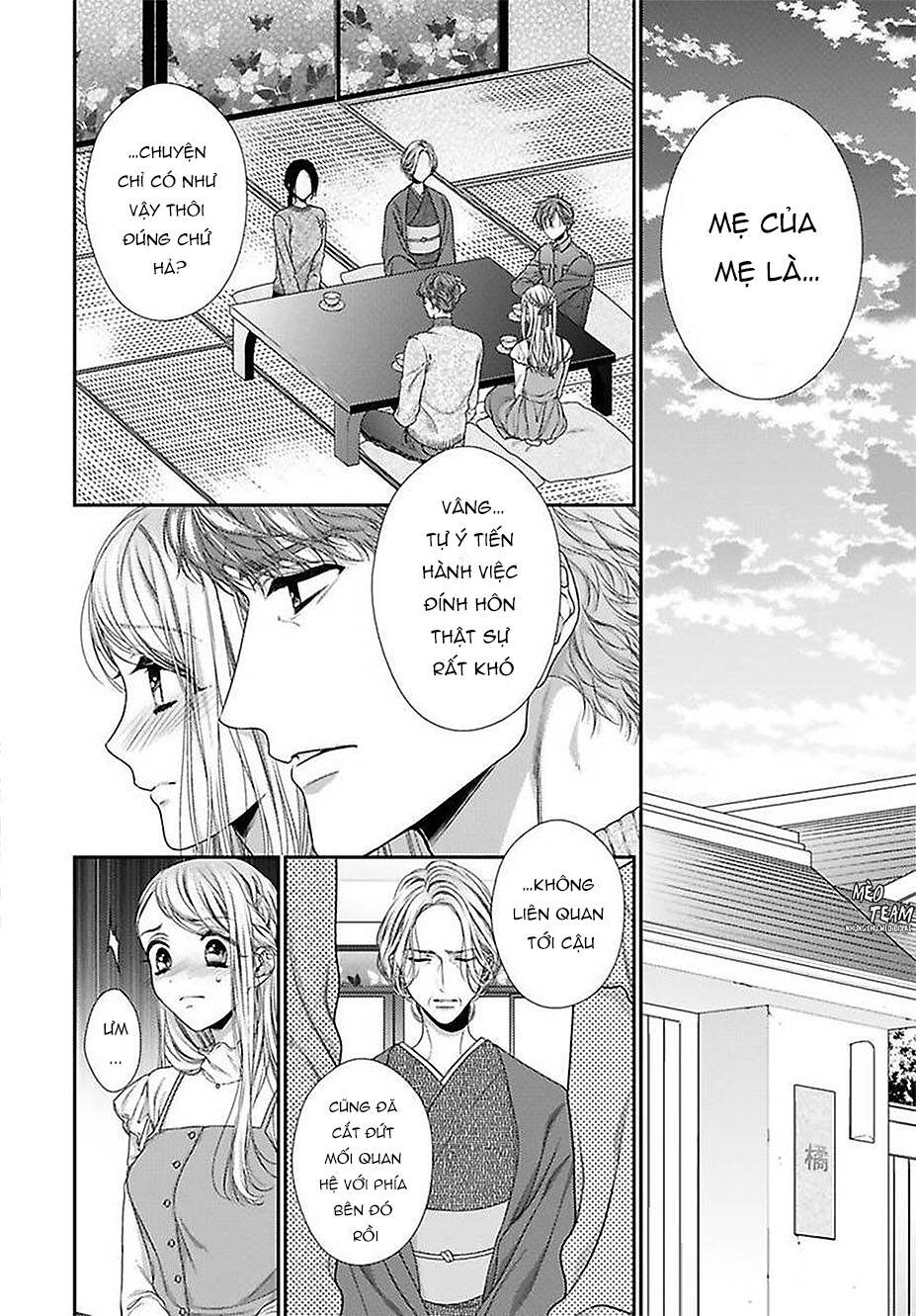 Hogosha Shikkaku. Issen Wo Koe Ta Yoru Chapter 42 - 7