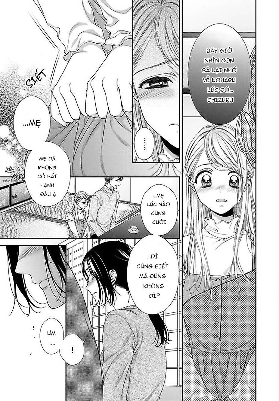 Hogosha Shikkaku. Issen Wo Koe Ta Yoru Chapter 42 - 10