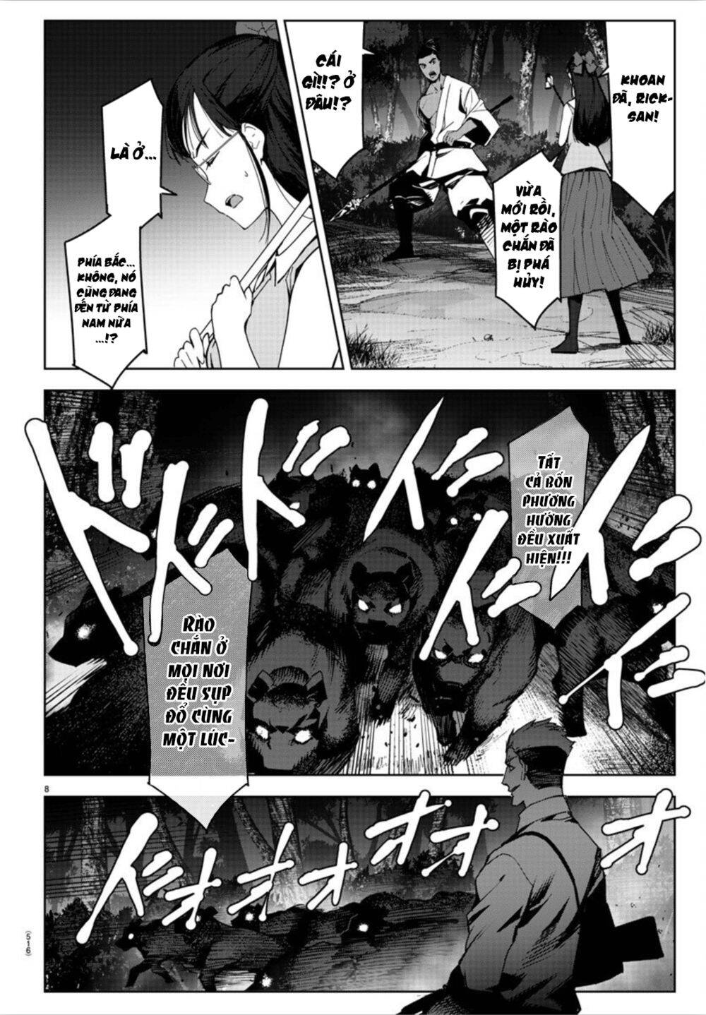 Darwins Game Chapter 90 - 11