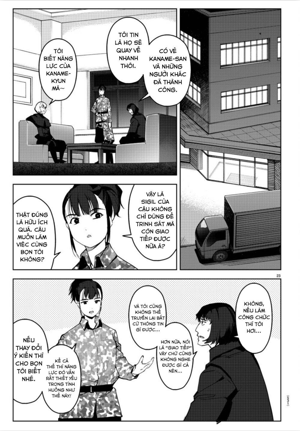 Darwins Game Chapter 90 - 26