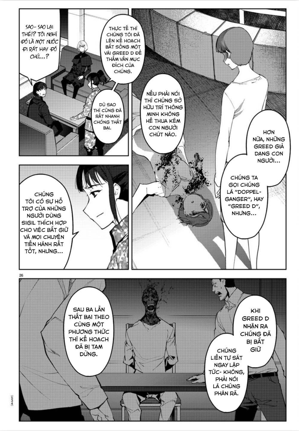 Darwins Game Chapter 90 - 29