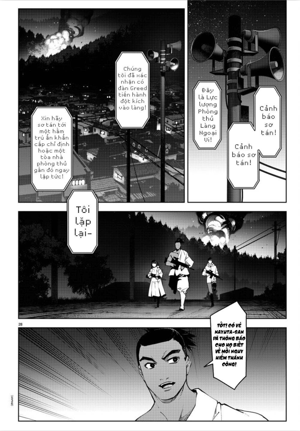 Darwins Game Chapter 90 - 31