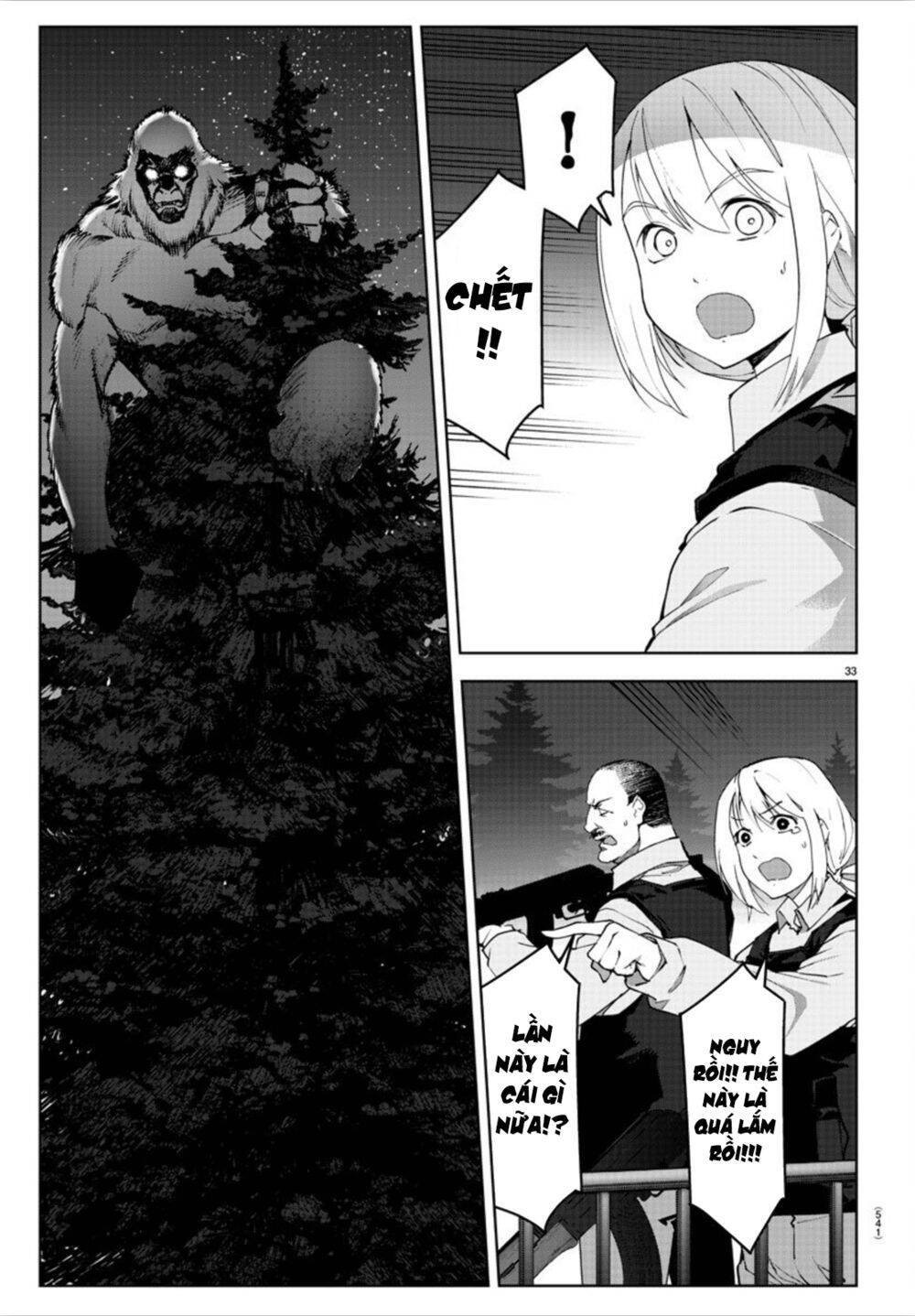 Darwins Game Chapter 90 - 36