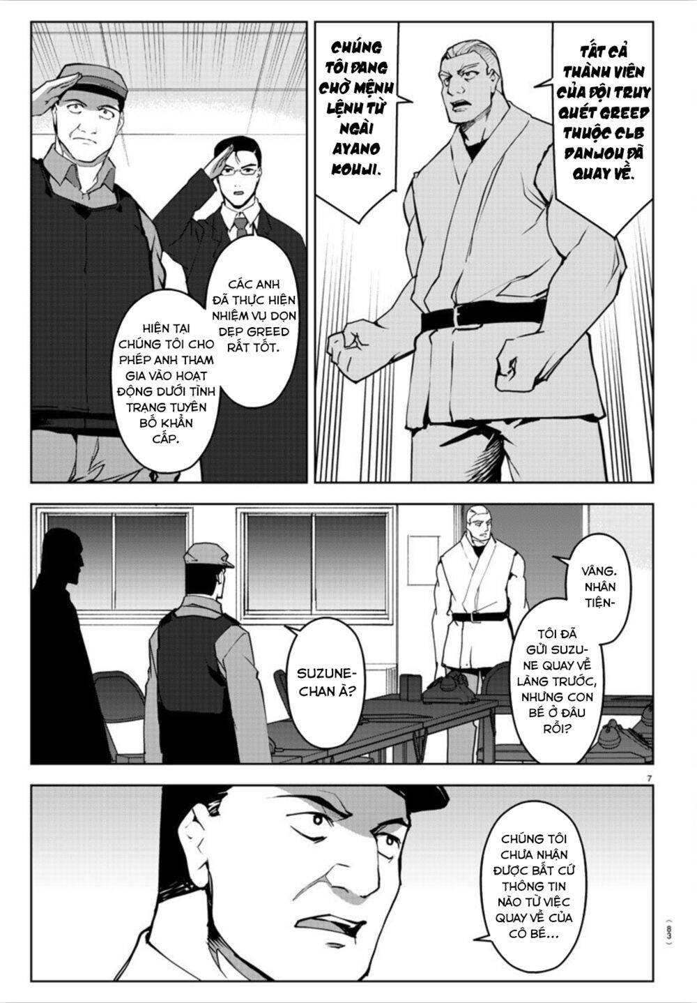 Darwins Game Chapter 91 - 11
