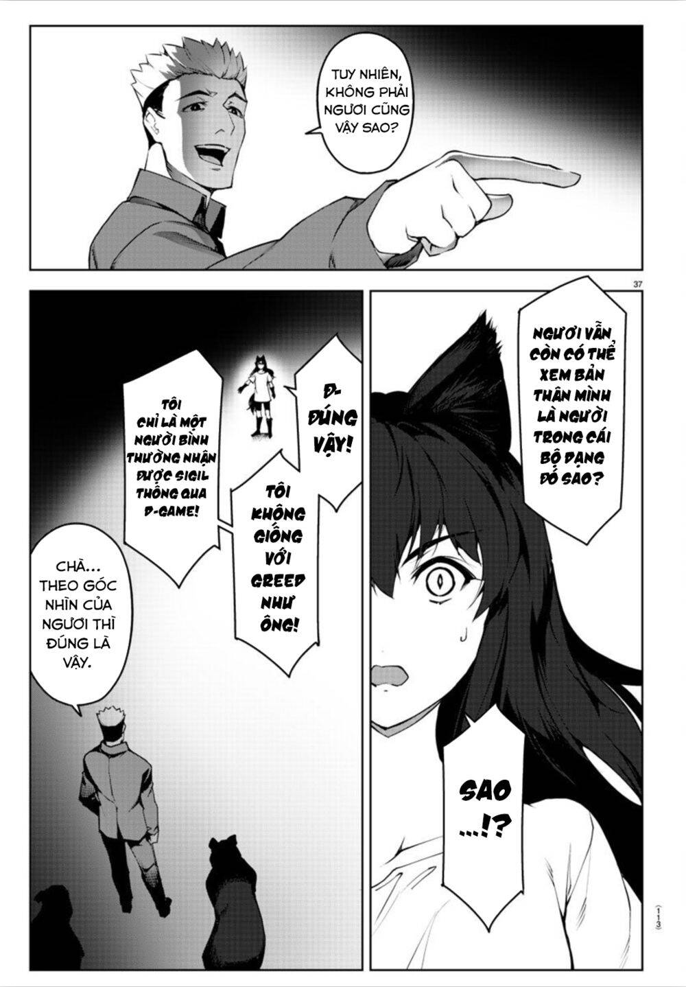 Darwins Game Chapter 91 - 41