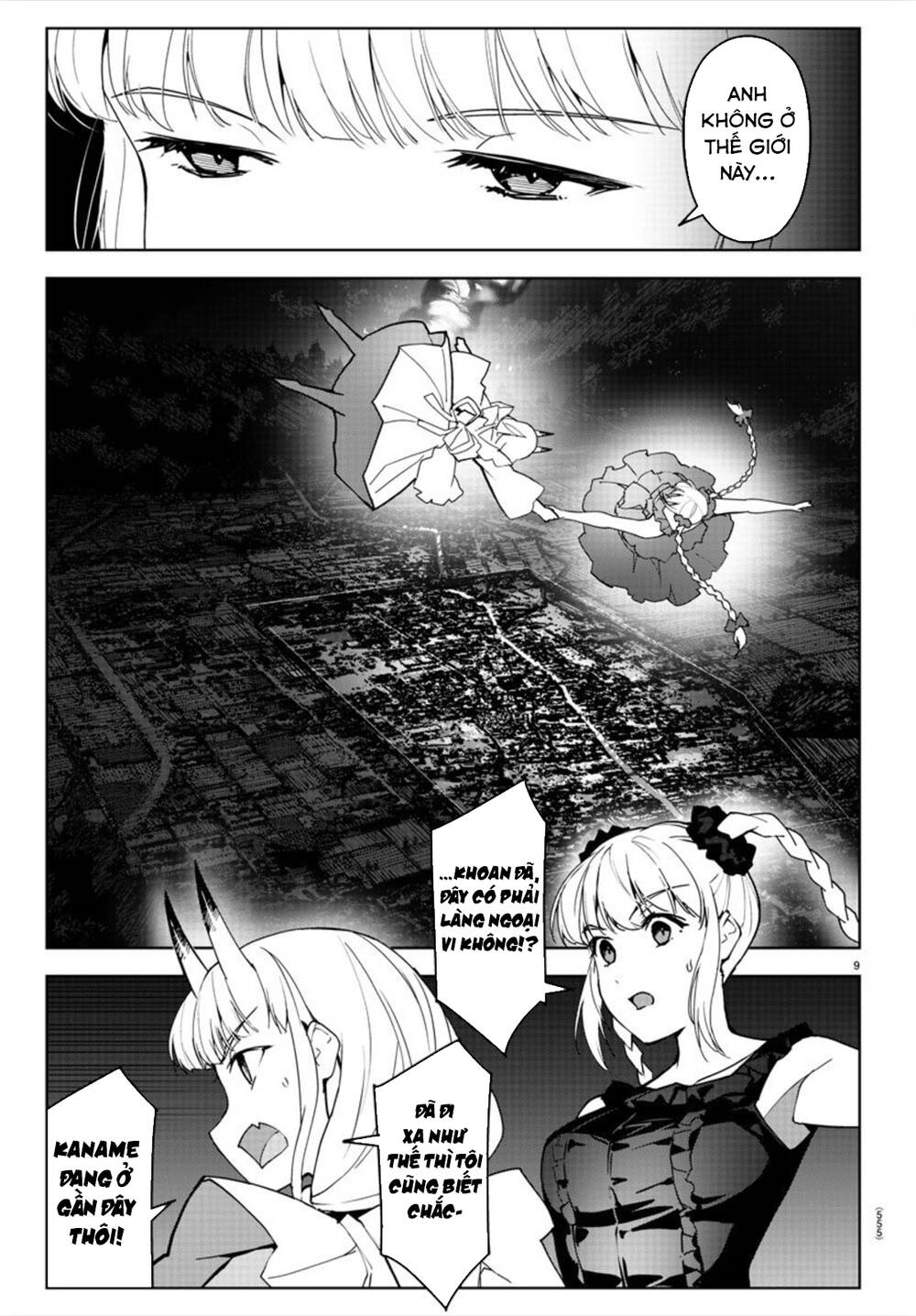 Darwins Game Chapter 92 - 12