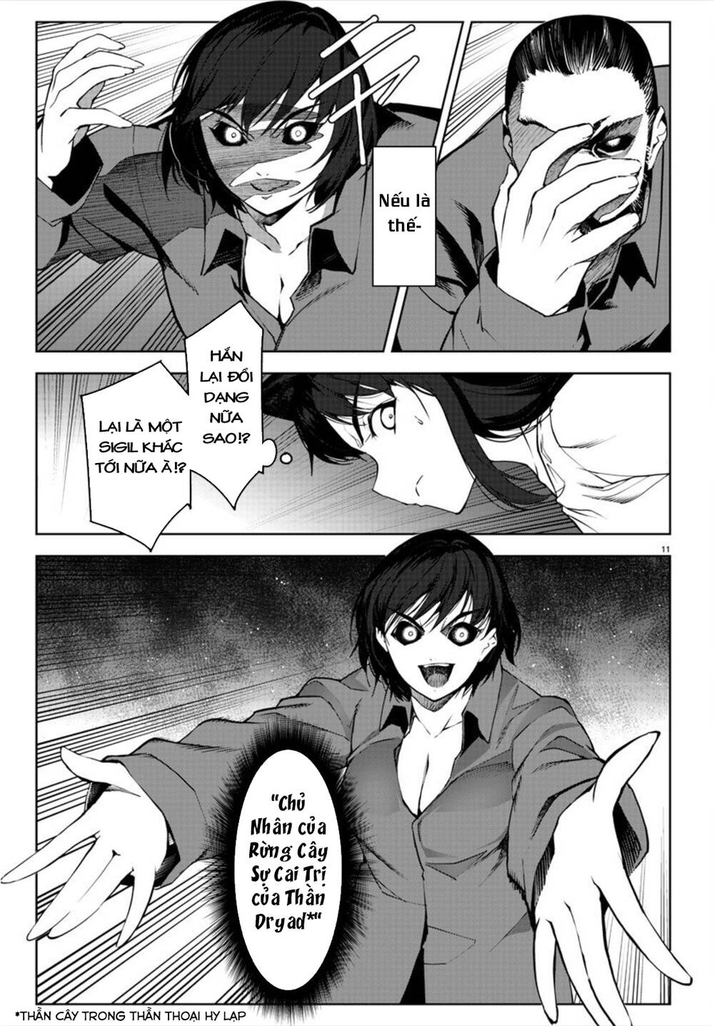 Darwins Game Chapter 92 - 14