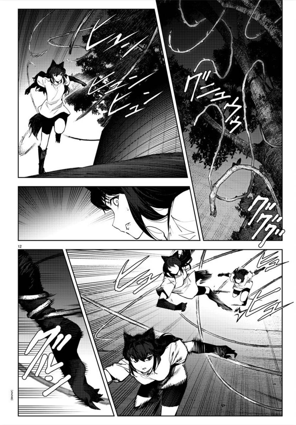 Darwins Game Chapter 92 - 15