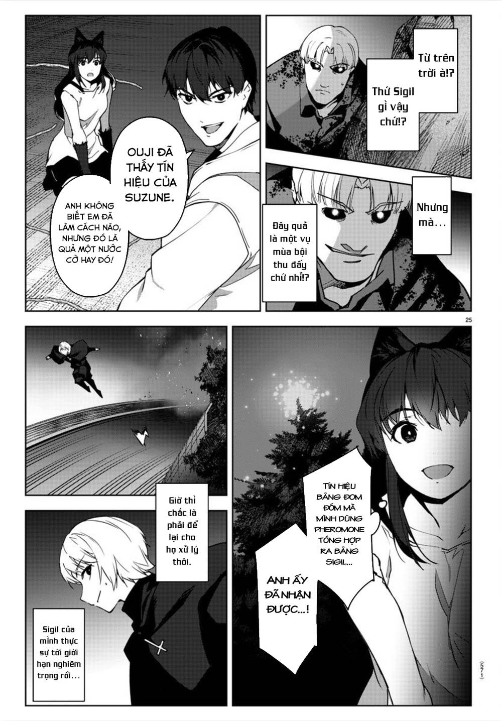 Darwins Game Chapter 92 - 28