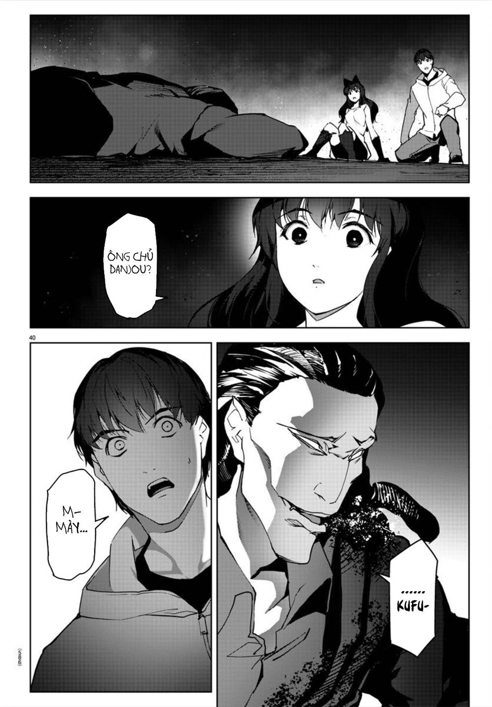 Darwins Game Chapter 92 - 43