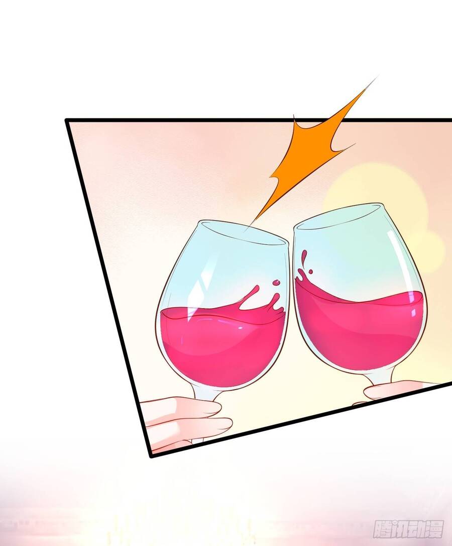 Hắc Đạo Này Có Chút Manh Chapter 142 - 43