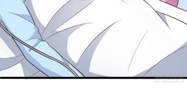 Hắc Đạo Này Có Chút Manh Chapter 82 - 24