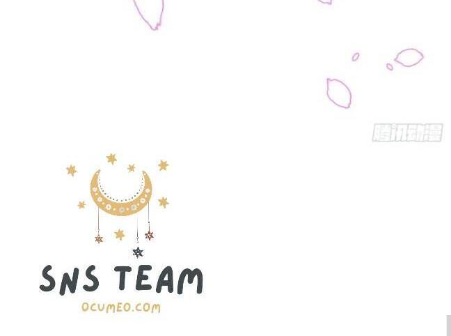 Hắc Đạo Này Có Chút Manh Chapter 87 - 26