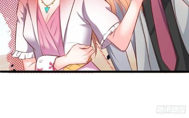 Hắc Đạo Này Có Chút Manh Chapter 87 - 30