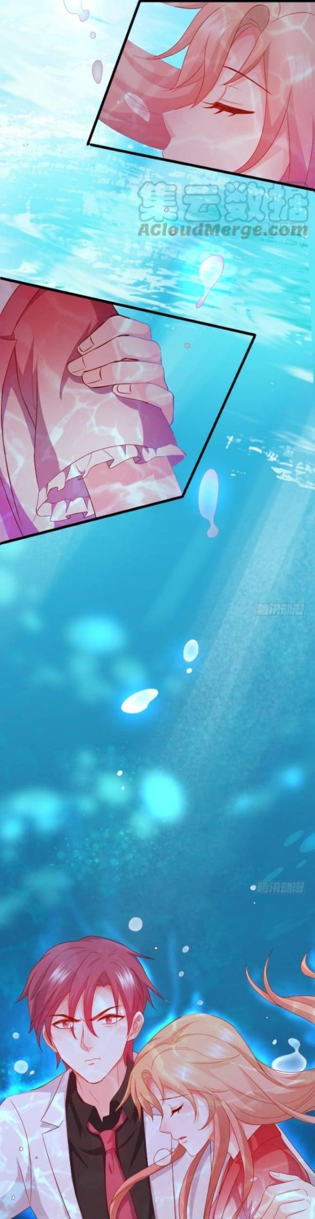 Hắc Đạo Này Có Chút Manh Chapter 92 - 22