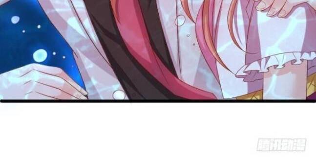 Hắc Đạo Này Có Chút Manh Chapter 92 - 23