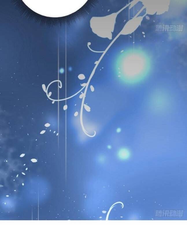 Hắc Đạo Này Có Chút Manh Chapter 95 - 17