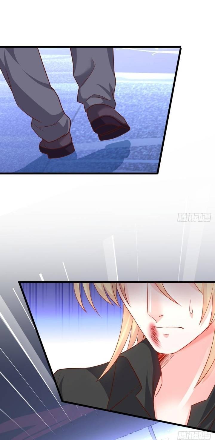 Hắc Đạo Này Có Chút Manh Chapter 135 - 36