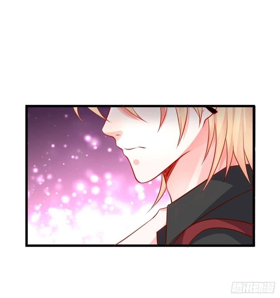 Hắc Đạo Này Có Chút Manh Chapter 138 - 41