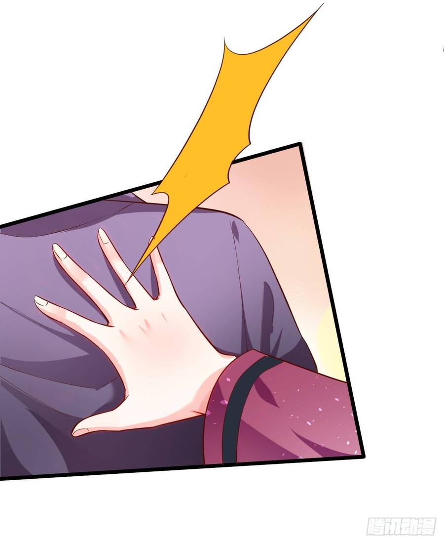 Hắc Đạo Này Có Chút Manh Chapter 138 - 7