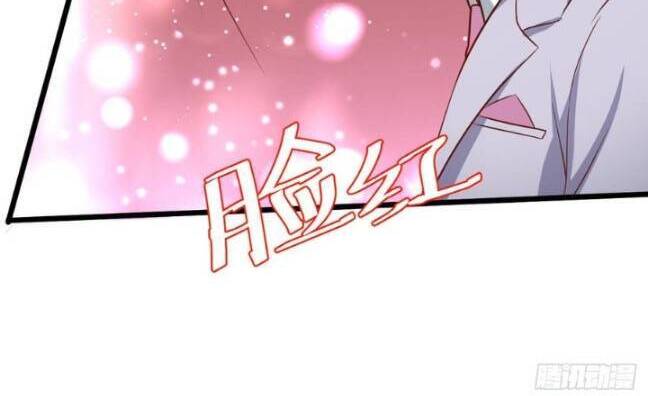 Hắc Đạo Này Có Chút Manh Chapter 145 - 35