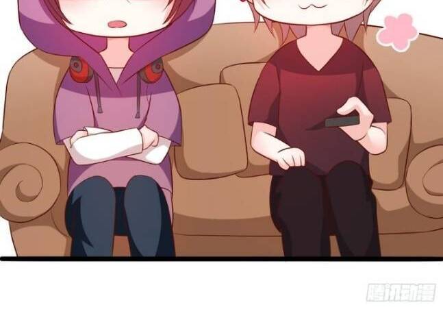 Hắc Đạo Này Có Chút Manh Chapter 86 - 30