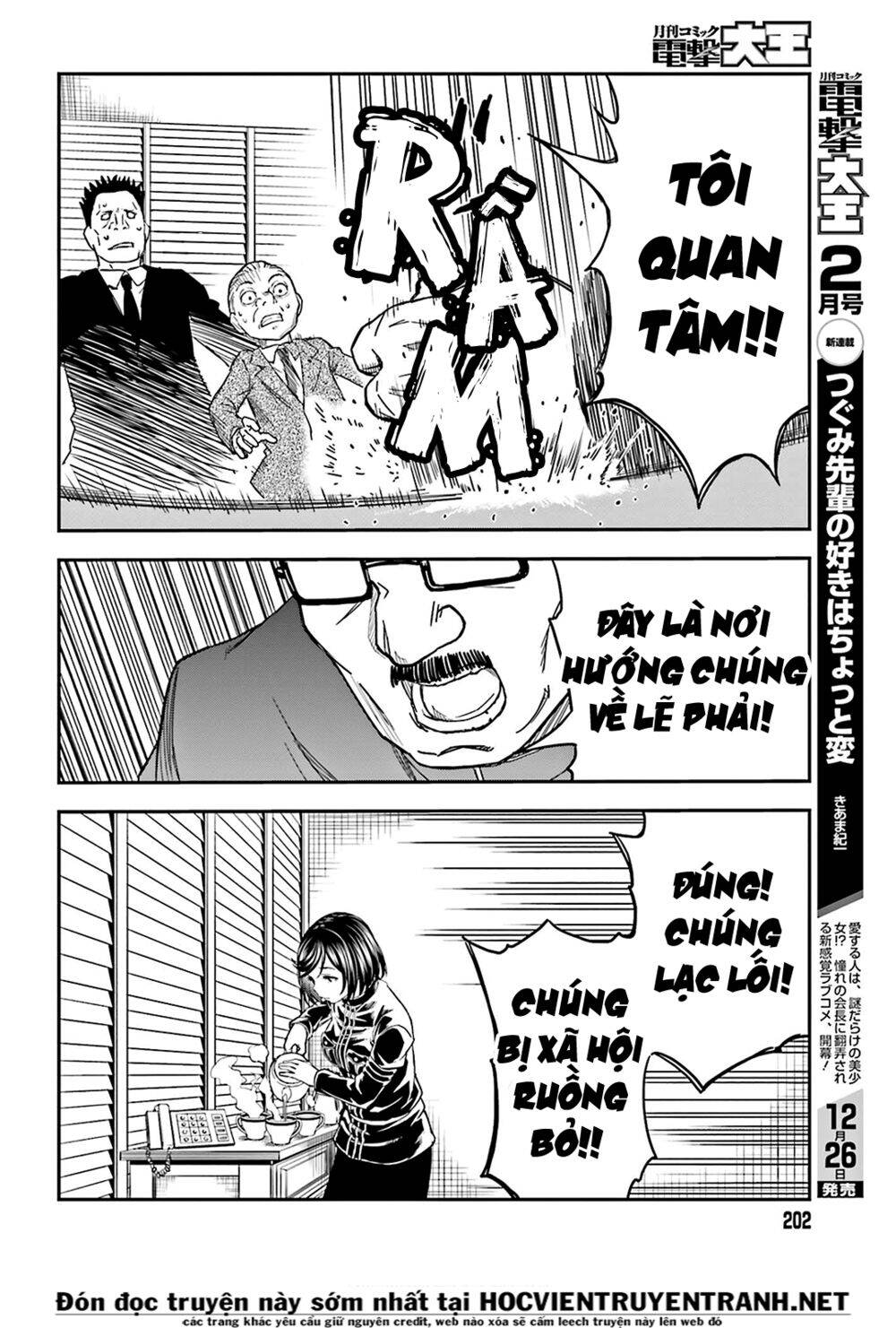 Vùng Đất Ma Pháp Chapter 129 - 15