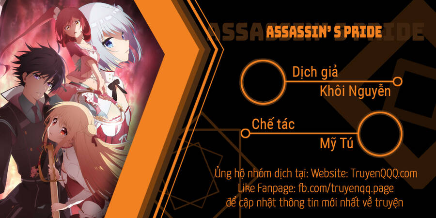Assassin's Pride Chapter 33.5 - 1
