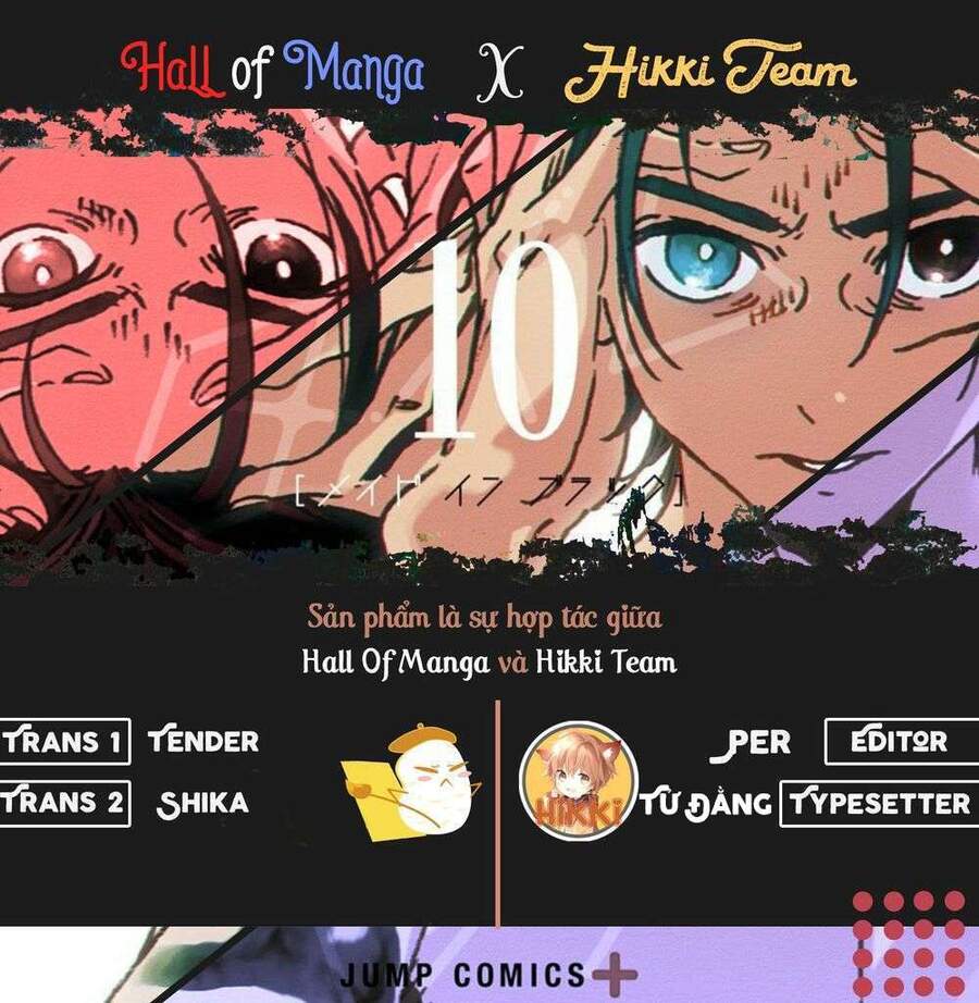 Summer Time Rendering Chapter 100 - 1