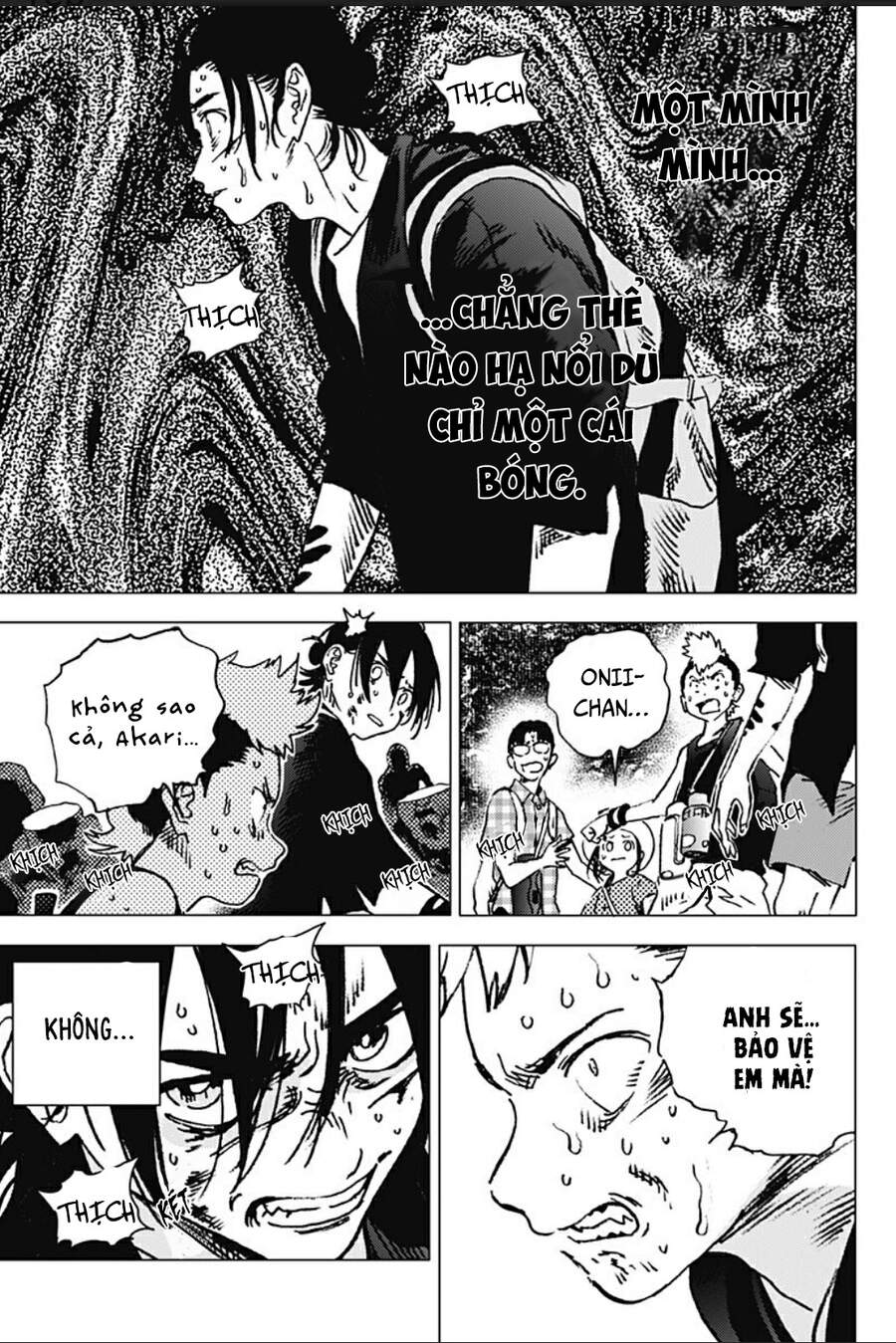 Summer Time Rendering Chapter 100 - 11