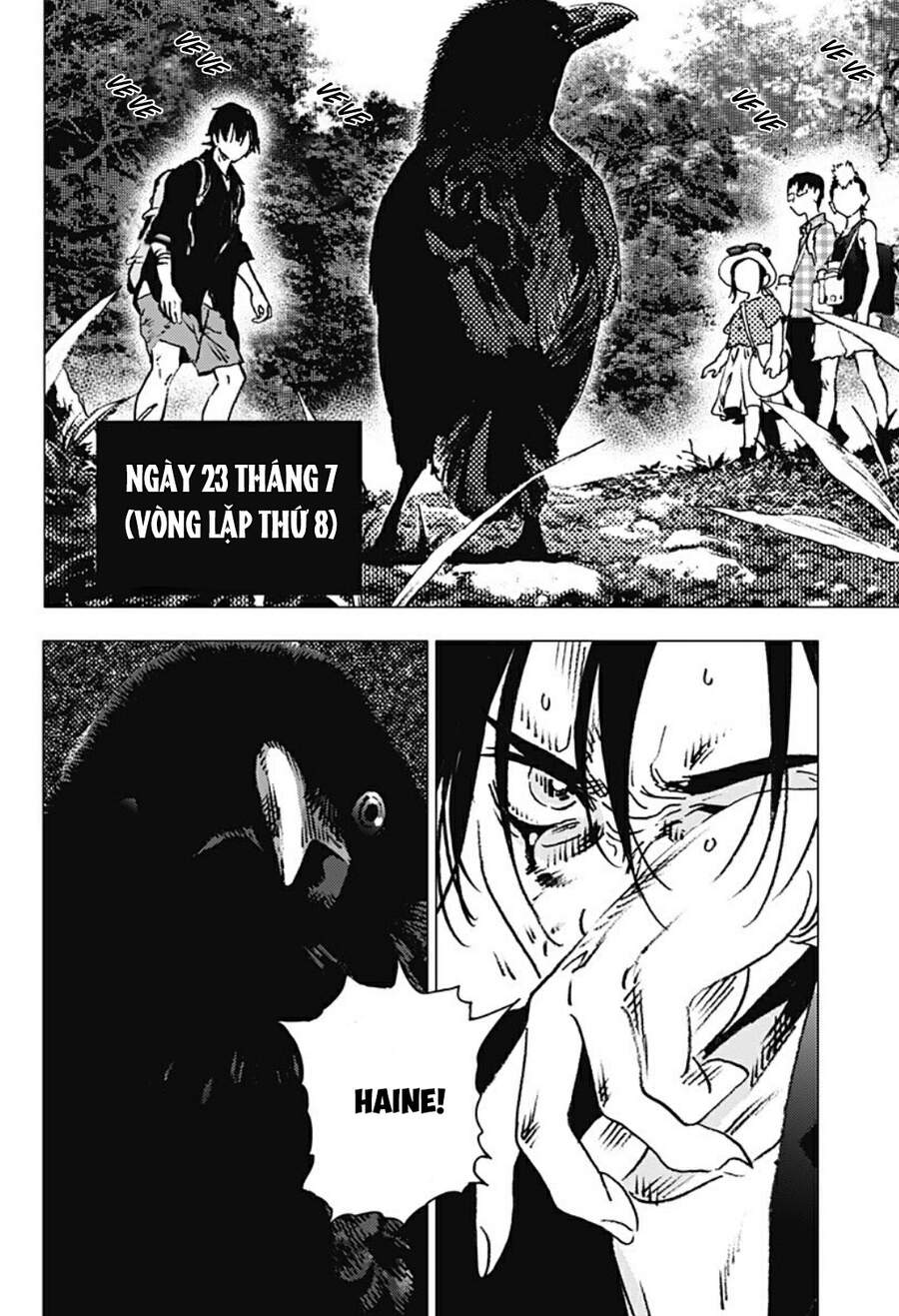 Summer Time Rendering Chapter 100 - 4