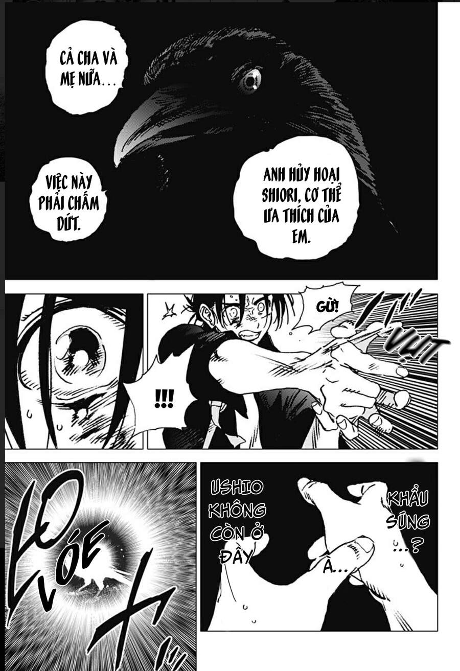 Summer Time Rendering Chapter 100 - 5