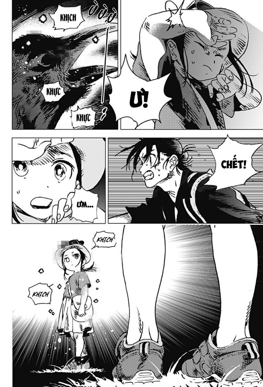 Summer Time Rendering Chapter 100 - 6