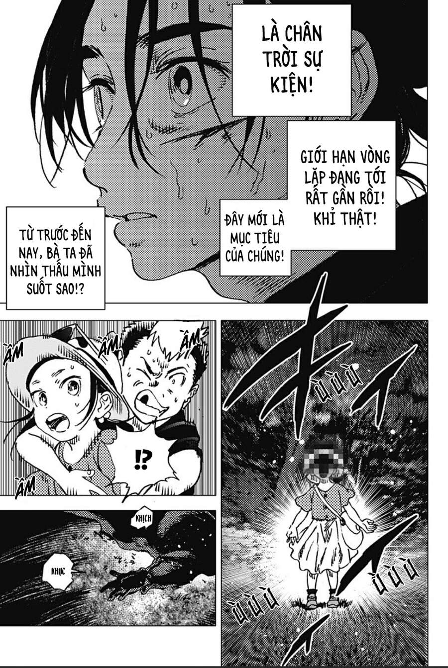 Summer Time Rendering Chapter 100 - 9